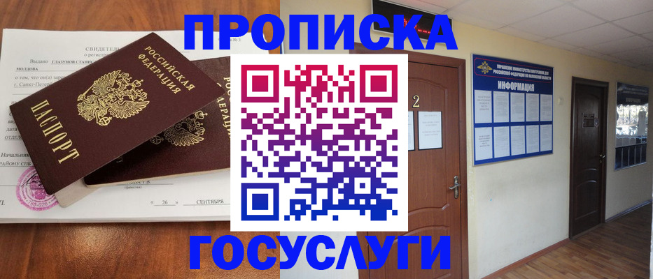 форма 3 в Бавлах